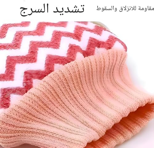 Shower Glove