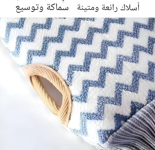 Shower Glove